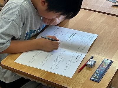IMG_1953