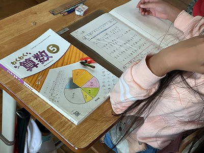 IMG_2130