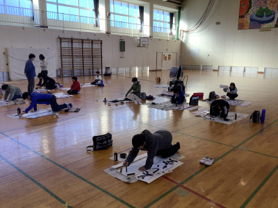 書き初め大会 (1)