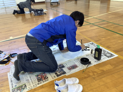 書き初め大会 (4)