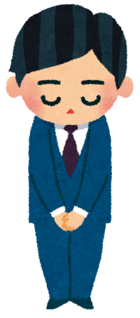 syazai_business_man