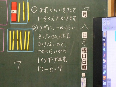 DSCN1519
