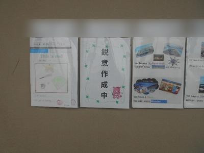 DSCN1522