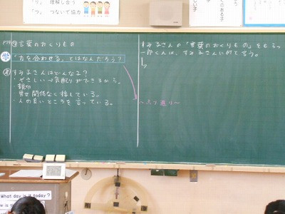 DSCN1525