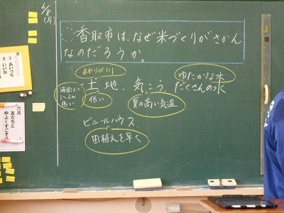 DSCN1531