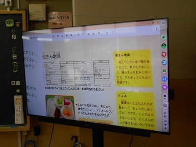 DSCN1537