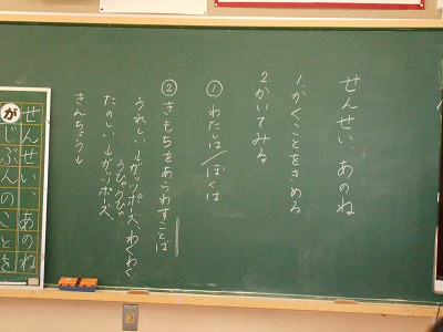 DSCN1563