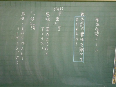 DSCN1572